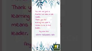 teachers day card teachers day special card happy teachers day [upl. by Gaal851]