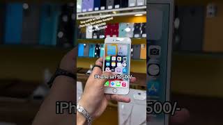 iPhone 6s price and availability [upl. by Ynohtnael425]