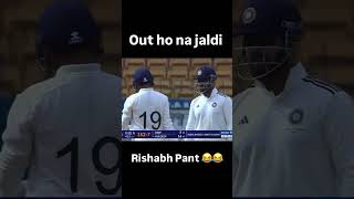 Rishabh pant funny moment 😅😄duleeptrophy rishabhpant shorts [upl. by Elamrej]