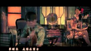 周杰倫 Jay Chou【千里之外 Far Away feat費玉清 Fei Yuching】Official Music Video [upl. by Germain]