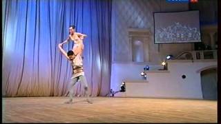 Отрывок quotВолк и овечкаquot из балета quotСпартакquot ГААНТ им Игоря Моисеева Igor Moiseyev Ballet [upl. by Rambert637]