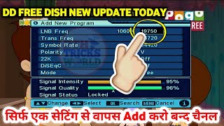 DD FREE DISH NEW UPDATE Today mpeg2  MPEG2 SET TOP BOX में सिर्फ एक Setting से Add करो सभी चैनल [upl. by Nikki]