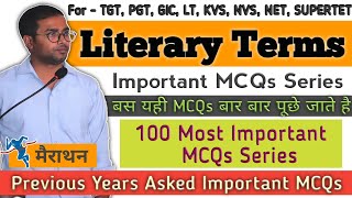 Literary Terms in English Literature  Top 100 Important MCQs on Literary Terms  Literary Device [upl. by Elinore842]