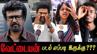 Vettaiyan Movie Review  Vettaiyan Public Review  Vettaiyan Review  Rajinikanth [upl. by Gallagher]