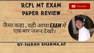 RCFL MT Result 2024  Cut Off Marks Merit List [upl. by Case]