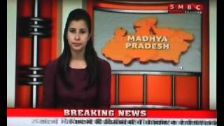 naxli news balaghat [upl. by Kennan905]