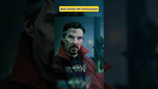 DrStrange meets Sinister Strange🔥🔥shorts ytshorts drstrange [upl. by Letsou190]