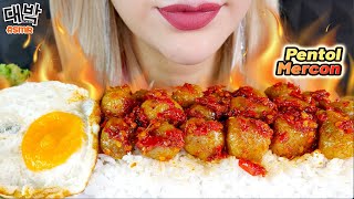 ASMR 🔥🥵PENTOL MERCON SAMBAL KOREK  🍳TELUR CEPLOK  SPICY FIRE BALLS  SUNNY SIDE EGG [upl. by Roleat]