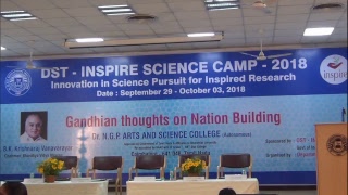 DSTINSPIRE SCIENCE CAMP2018 [upl. by Mirabella]