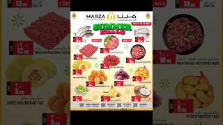 Marza Hypermarket Qatar Summer killer offers valid from 18 to 24072024 offer supermarket sale [upl. by Evets]