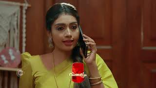 Valsalyam  Ep 79  Preview  Jun 12 2024  SreekalaKrishna Rosin Jolly  Zee Keralam [upl. by Fonville217]