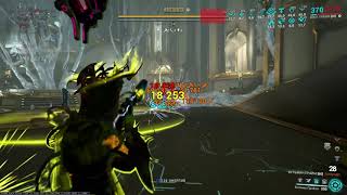 Wisp Prime 0 Forma  Fulmin prime  Xoris SP setup and build [upl. by Middle]