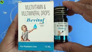 Bevital Plus Drops Uses In Hindi Best Multi vitamin Drops for Kids छोटे बच्चों की best dava [upl. by Atiniuq]