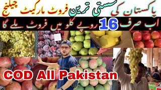 Wholesale fruit market in karachi  Fruit market  Sabzi mandi karachi  Fruits  Apple Mango Banana [upl. by Maud351]