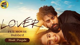 LOVER FULL MOVIE  New Released South Indian Hindi Dubbed Movie 2024  Love Story Movie  New Movie [upl. by Aivil]