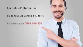 alBaraka Bank Algérie des services innovants et novateurs [upl. by Naujled175]