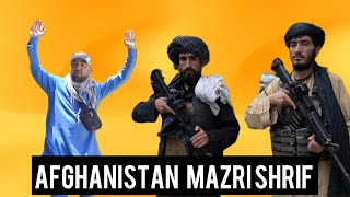 MazariE Sharif ￼ to Uzbekistan border ￼ [upl. by Gonzales]