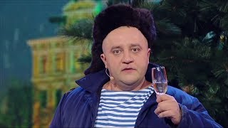 Новый Год 2019  Самые лучшие приколы актеров Дизель шоу в год Свиньи декабрь [upl. by Tella712]