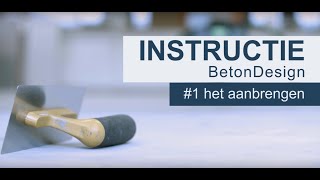 EUROCOL  BetonDesign  Aanbrengen 1ste en 2de laag  schuren [upl. by Adne35]