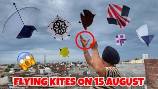 Flying Kites On 15 August 😱 Popat Hogya 😂 [upl. by Ludlew]