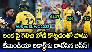 Australia Opened Their Account In World Cup 2023 And Crossed India Record  AUS vs SL  GBB Cricket [upl. by Bogart]