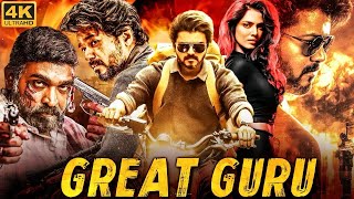 Thalapathy Vijays GREAT GURU  Blockbuster Hindi Dubbed Full Movie  Vijay Sethupathi  South Movie [upl. by Eramal]