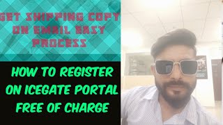 How to register on icegate portal  icegate registration process IEC holder regulations on icegate [upl. by Aserehs613]