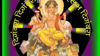 Gurucharitra Adhyay 43 [upl. by Haroved600]