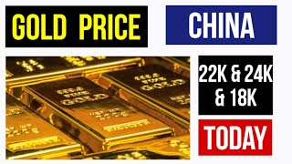 TODAYS CURRENT GOLD PRICE IN CHINA 23 JULY 2024 XAUCNH [upl. by Ahsennod]