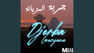 DJERBA LMEZYANA [upl. by Ymer]