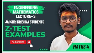 EXAMPLE OFZTESTTESTING OF HYPOTHESISENGINEERING MATHS by Chirag Solanki [upl. by Siberson225]