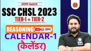 CALENDAR REASONING TRICKS 1  SSC CHSL REASONING CLASSES 2023  CHSL REASONING BY SANDEEP SIR PW [upl. by Hewet]