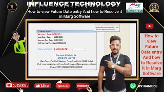 How to view Future Date entry And how to Resolve it in Marg Software [upl. by Figone154]