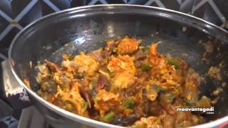 How to cook Simple Peethalu Crabs Curry PreparationMaa Vantagadi Telugu Recipes  Episode – 266 [upl. by Nishi]