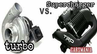 TURBO VS SUPERCARGADOR ¿CUAL ES MEJOR [upl. by Wolfram]