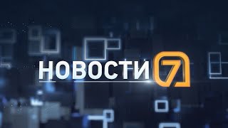 Наказание «дрифтеров» спорная новостройка опасные горки флагштокрекордсмен [upl. by Ingemar966]