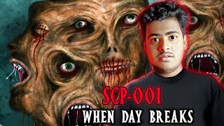 SCP001 When Day Breaks Explained in Hindi  Scary Rupak [upl. by Earej453]