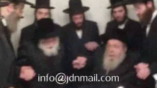 Skulen Rebbe visiting Sadiger Rebbe amp Dancing together [upl. by Madaih]