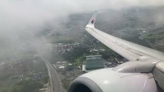 Takeoff  Malaysia 737800 9MMSA  Kuching KCH to Kuala Lumpur KUL [upl. by Niamor409]