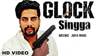 Glock  Singga New Song  Mixing  Joiya Music  Latest Punjabi Song 2019 [upl. by Beth]