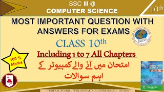 Class 10th Computer Science Chapter 1 to 7 all important Questions With Answers  FBISE [upl. by Esinehc]