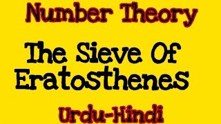 The sieve of EratosthenesUrduHindilife with maths [upl. by Crutcher]