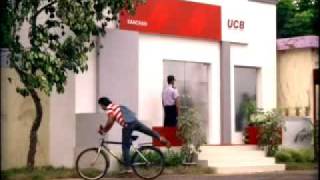 UCB BANK TVC [upl. by Aitahs884]