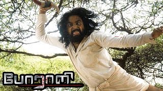 Porali Movie Scenes  Village people chases SasikumarAllari Naresh  Sasikumars True face Revealed [upl. by Eahsat]