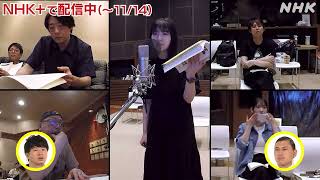 Mikasas voice actor cries after recording her last line as Mikasa attack on titan [upl. by Rebekah783]