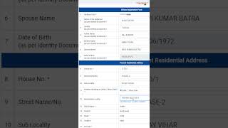 EDISTRICT DELHI REGISTRATION 2024 How to register in e District Delhi educationdelhiknowledge [upl. by Alam583]