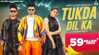 FULL VIDEO Ek Tukda Dhoop  THAPPAD  Taapsee Pannu  Raghav Chaitanya  Anurag Saikia [upl. by Hamimej]