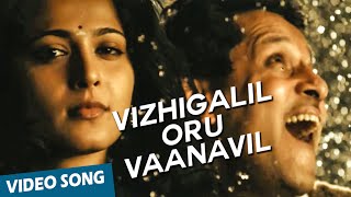 Vizhigalil Oru Official Video Song  Deiva Thiirumagal  Vikram  Anushka Shetty  Amala Paul [upl. by Erving141]