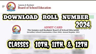 How to download online Jkbose admit card 2024 for classes 10th 11th and 12th jk admitcard jkbose [upl. by Akamaozu692]