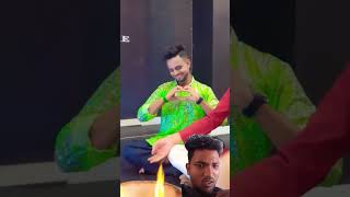 bhi ke samne sating 🥰😀😂shorts funny comedy lovestatus [upl. by Aivatahs]